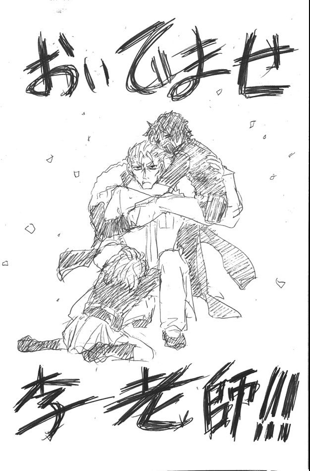 @HisuiEins ありがとうございます!!!はい!!!あの時は本当に嬉しかったですよ!!! 