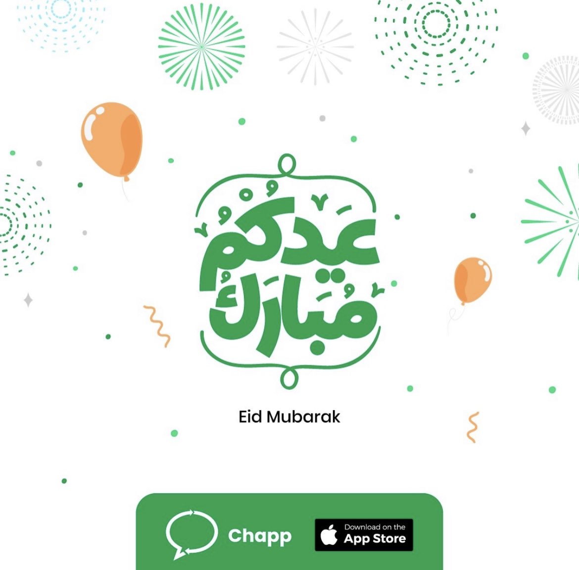 ChappMessenger's tweet photo. Eid Mubarak!
كل عام وانتم بخير #Eid2023  #عيد_الفطر_المبارك https://t.co/0tMVsQKAZG