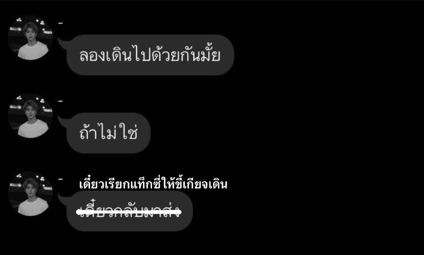 D4NXTEQ's tweet photo. https://t.co/X7cQadi73U