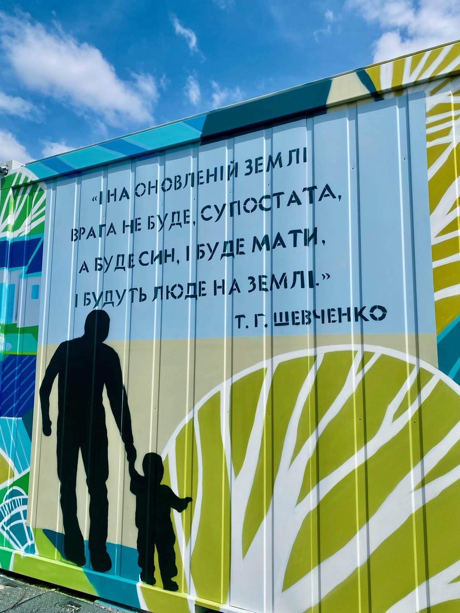 GiedreBalcytyte's tweet photo. Ukraine's future is peaceful and optimistic. The mobile settlement built in Borodyanka by 🇱🇹 features 🇺🇦 artists murals and sits next to a school undergoing reconstruction after Russian damage. Life can't wait, people need help now. #CoCreateFutureOfUkraine https://t.co/dmOU3khjFM