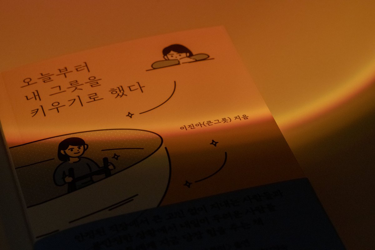 2Days.eth tweet media