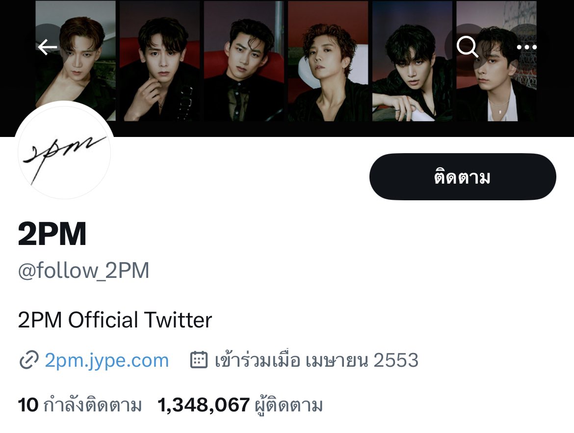 Manwolland's tweet photo. วันนี้ทางทวิตเตอร์ เริ่มมีการถอดเครื่องหมาย Verified Account ออกจากบัญชีทางการ บัญชีบุคคลที่มีชื่อเสียง วันนี้เราเลยเห็นหลายๆ แอคเคาท์ของศิลปินจะไม่มีเครื่องหมาย Verified หากจะให้แสดงต่อต้องสมัคร #TwitterBlue ที่ทางทวิตเตอร์กำหนด 🥲 https://t.co/bnjcLLX01r