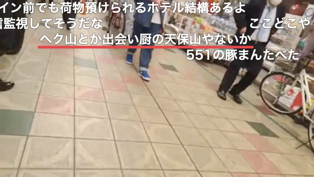 structured state space sequence s4 on twitter https live