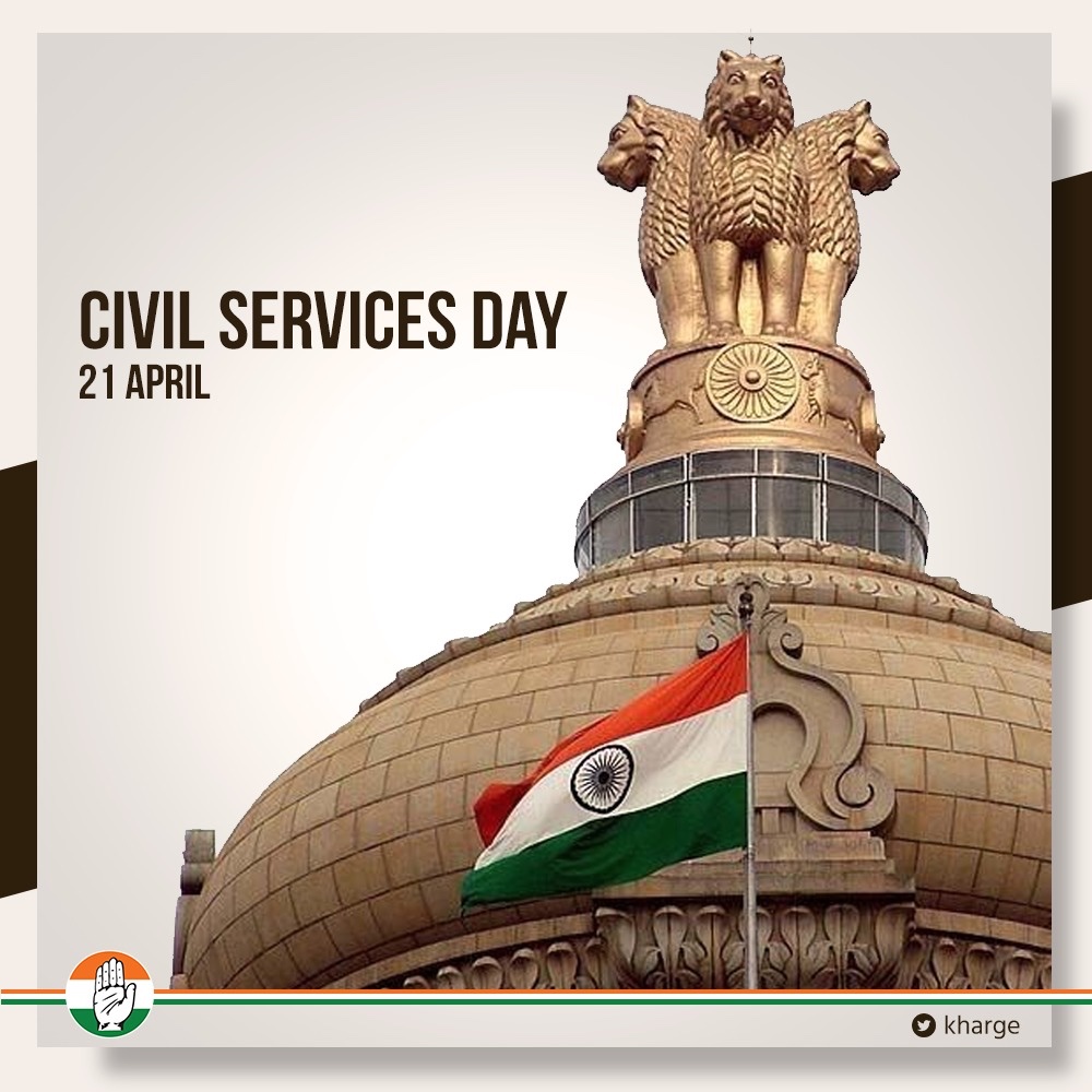 kharge's tweet photo. Extending our best wishes to all the civil servants on #CivilServicesDay. You play a vital role in ushering change.

May the 'Steel Frame of India' continue to embody the values of integrity, respect, professionalism &amp; collaboration, and serve the nation without fear and favour. https://t.co/KfW4DiczMa
