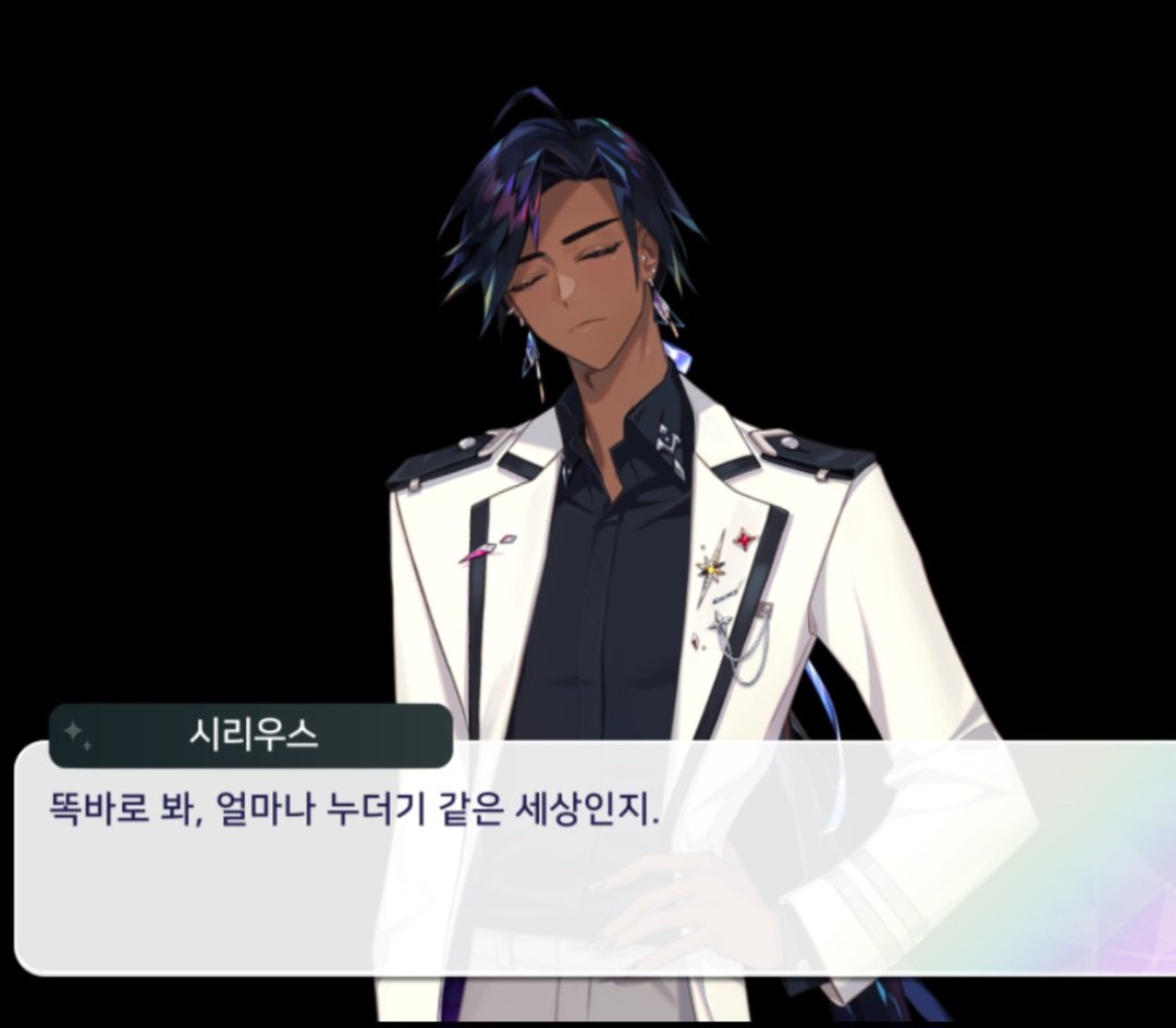 ino_74's tweet photo. 시리우스 공부법

똑바로 봐, 얼마나 누더기 같은 문제인지.
내가 뭐 때문에 미쳤는데.
학생에게 너무 많은 걸 바라지는 마. https://t.co/e9EUxPBCve
