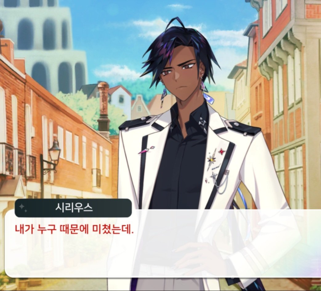 ino_74's tweet photo. 시리우스 공부법

똑바로 봐, 얼마나 누더기 같은 문제인지.
내가 뭐 때문에 미쳤는데.
학생에게 너무 많은 걸 바라지는 마. https://t.co/e9EUxPBCve