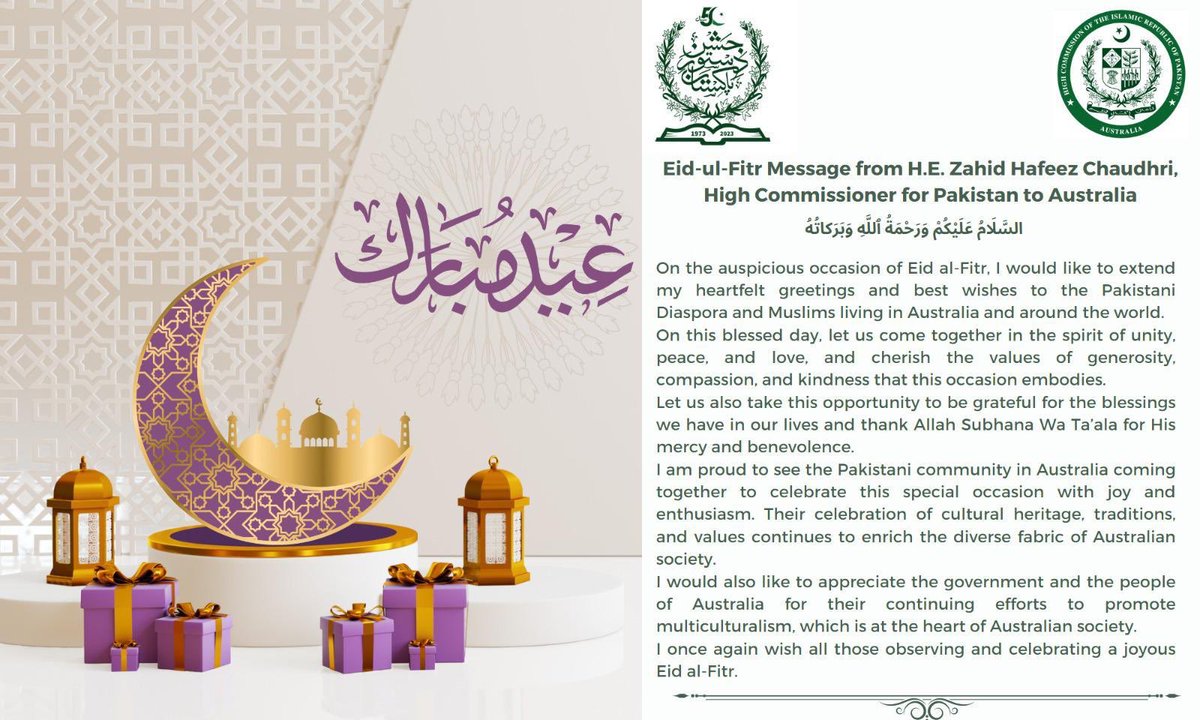 #EidAlFitr #EidAlFitr2023 <a href="/PakinAustralia/">Pakistan High Commission Australia</a> <a href="/PkPublicDiplo/">Public Diplomacy Pakistan</a>
