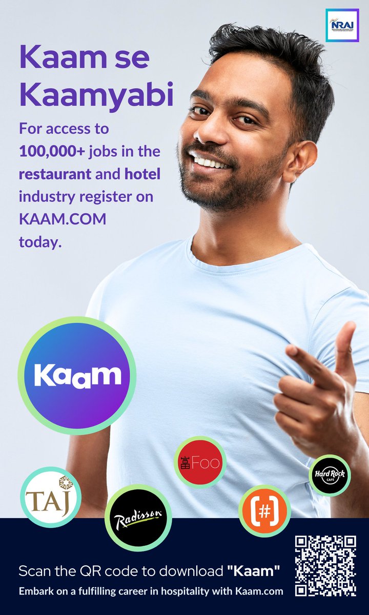 Kaam.com on the front page of The Indian Express. #kaam #jobs #HospitalityJobs #restaurantjobs #hoteljobs @NRAI_India