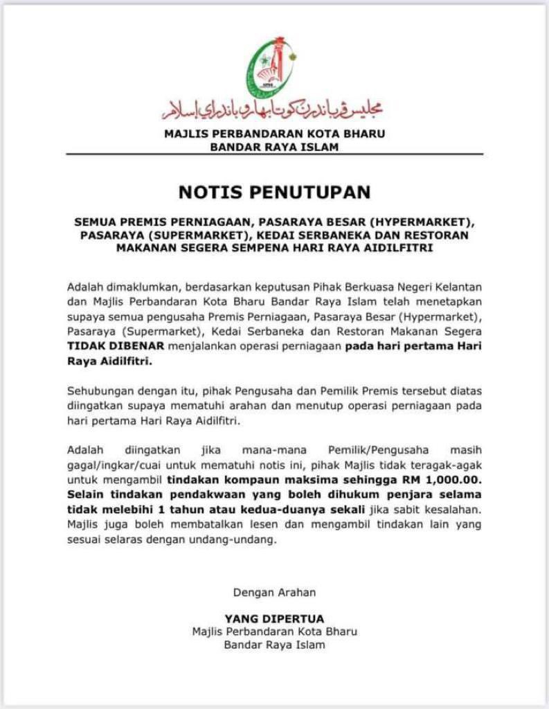 adamyusuf88's tweet photo. Pelik!

Kenapa nak paksa suruh tutup? https://t.co/6SBg4IWYLO