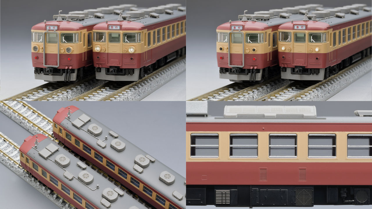 まるい 鉄道写真 常磐線 008 453系 急行ときわ 売買された まるい 鉄道写真 常磐線 008 453系 急行ときわ 売買された
