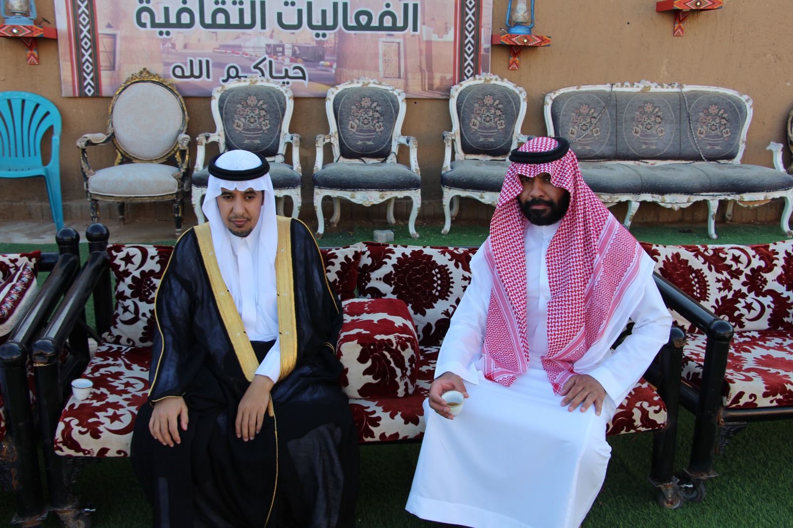 الصورة