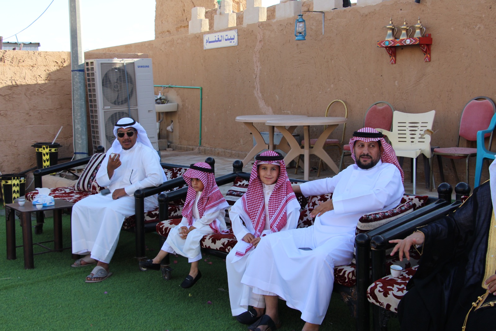 الصورة