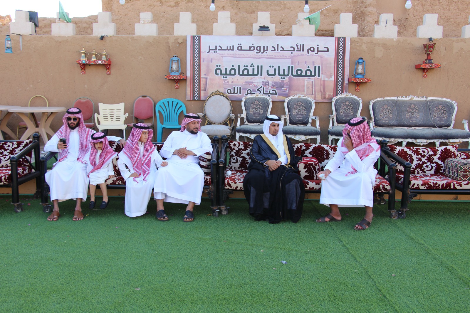 الصورة