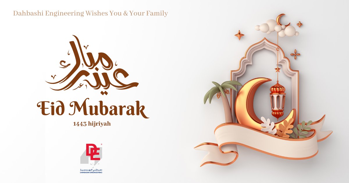 dahbashiengg's tweet photo. From our team to yours - May this Eid bring peace and joy! https://t.co/pn4c9olbCA