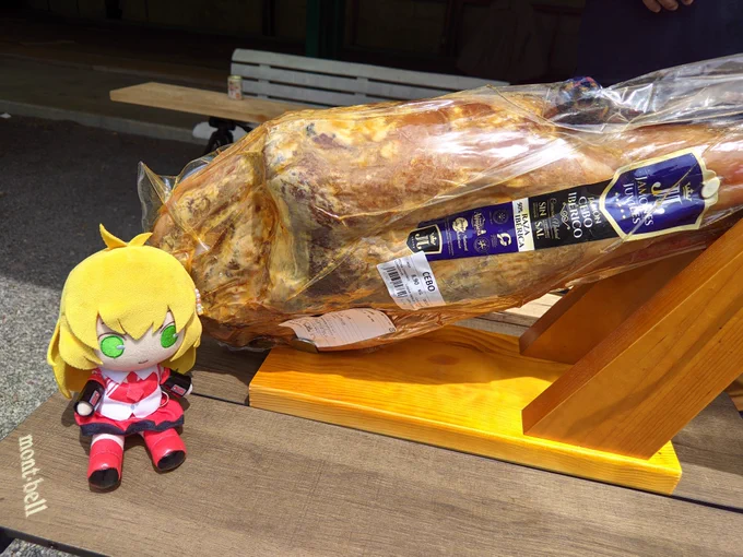 キャンプ!前菜にカニ…?! 