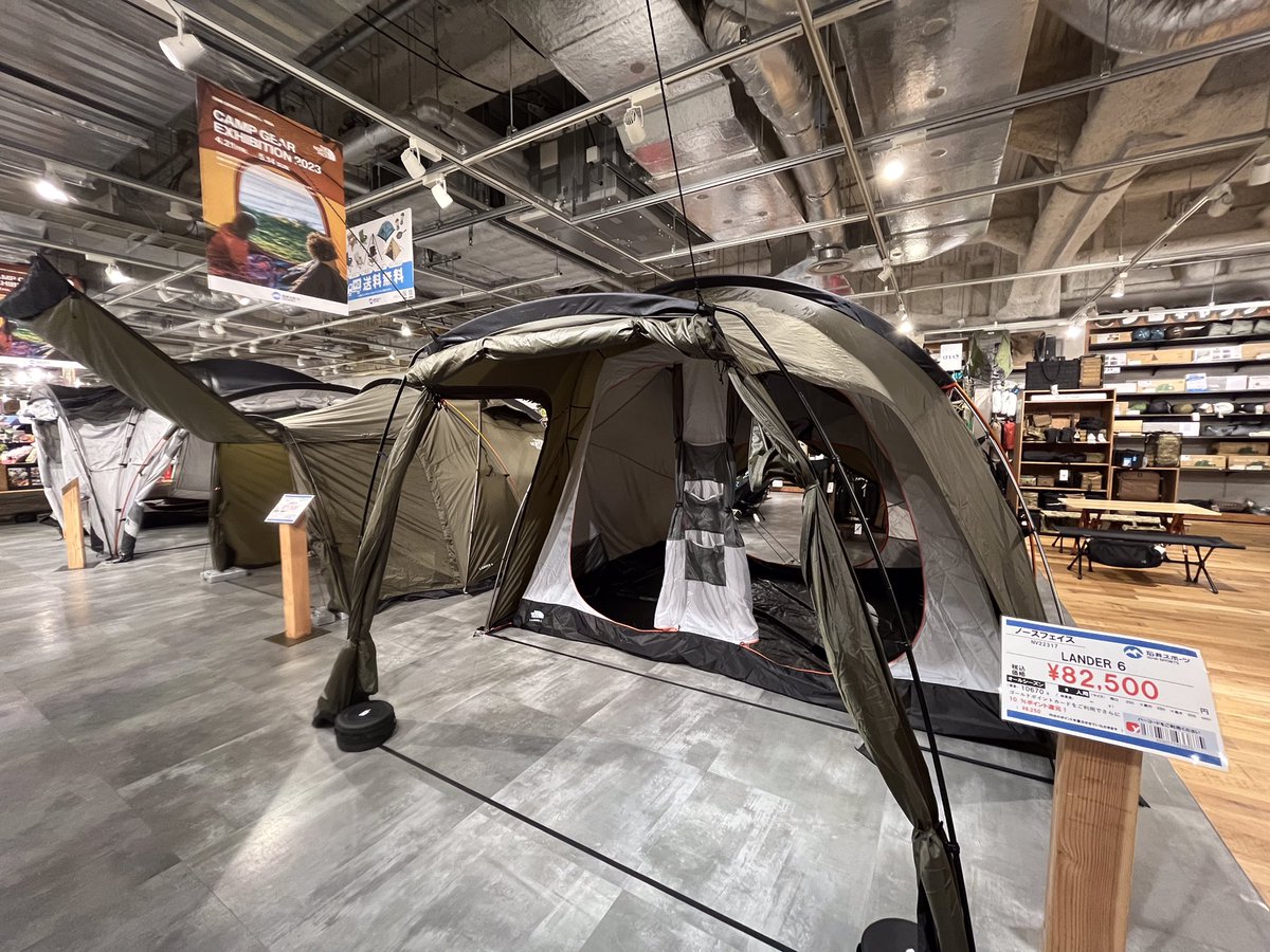 ishii_links_umd's tweet photo. 本日から期間限定でTHE NORTH FACE≪2023年モデルのテント≫の展示販売会スタート❗️
普段は見られない大型テントも展示中。
中に入って、広さや高さを体感頂けます。
期間:4/21(金)~5/14(日)
#ノースフェイス #thenorthface #石井スポーツリンクス梅田店
#NAUTILUS #LANDER #EVABASE #EVACARGO https://t.co/5EUlCB5AKA