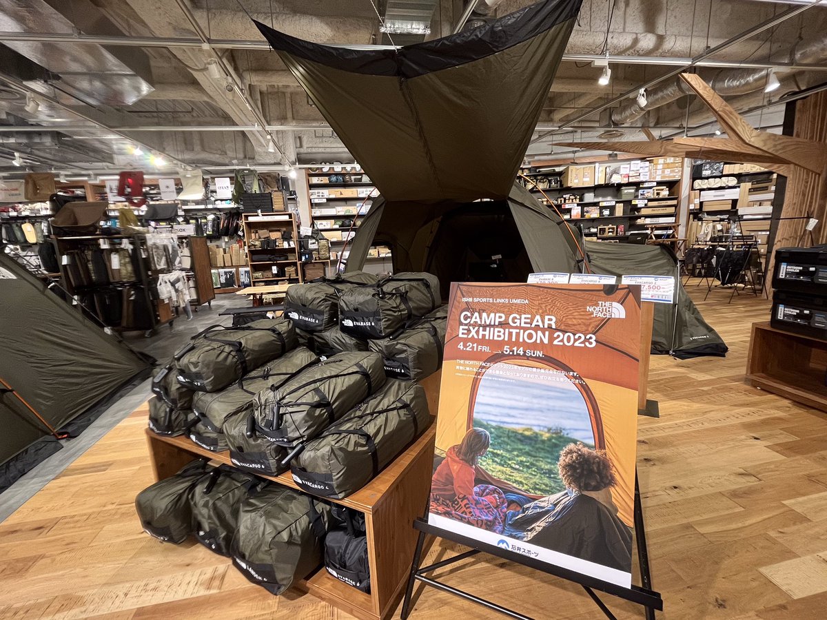 ishii_links_umd's tweet photo. 本日から期間限定でTHE NORTH FACE≪2023年モデルのテント≫の展示販売会スタート❗️
普段は見られない大型テントも展示中。
中に入って、広さや高さを体感頂けます。
期間:4/21(金)~5/14(日)
#ノースフェイス #thenorthface #石井スポーツリンクス梅田店
#NAUTILUS #LANDER #EVABASE #EVACARGO https://t.co/5EUlCB5AKA