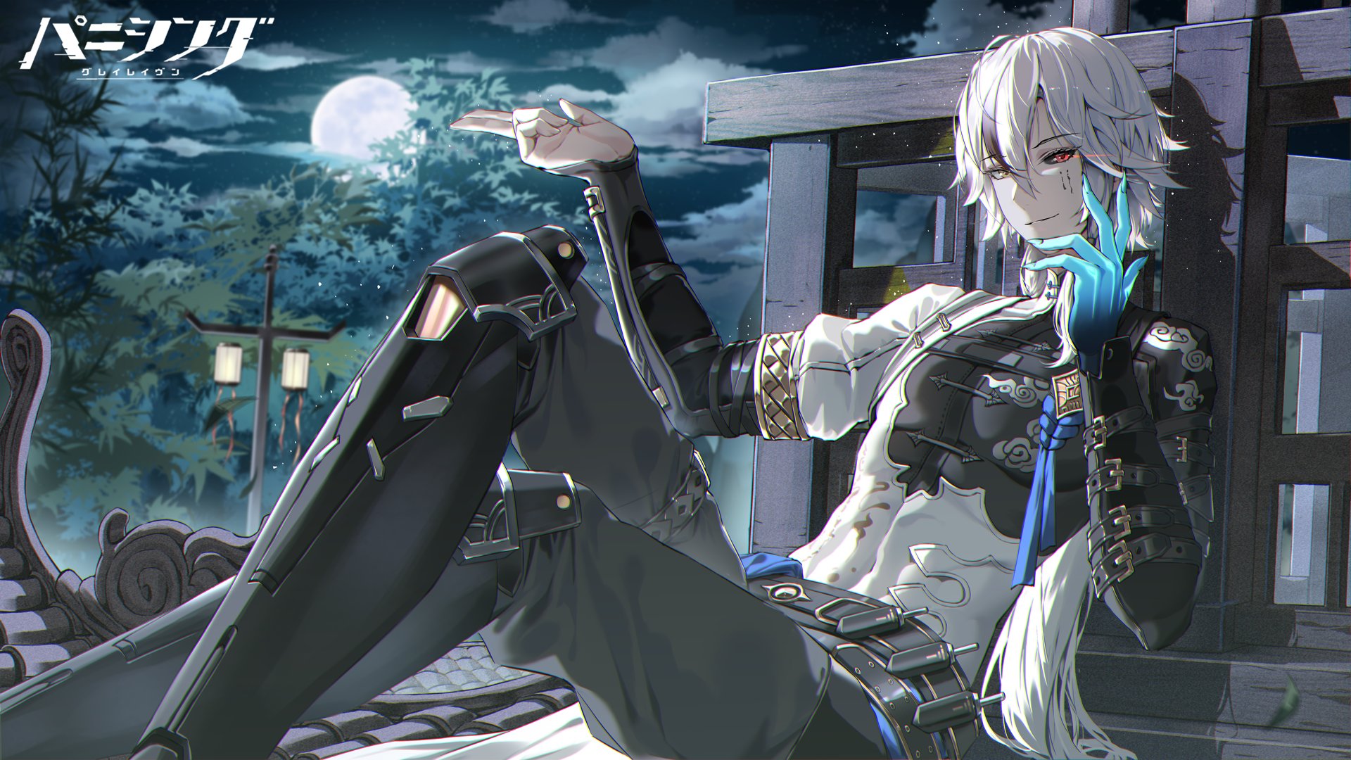 公式】パニシング：グレイレイヴン on X: 