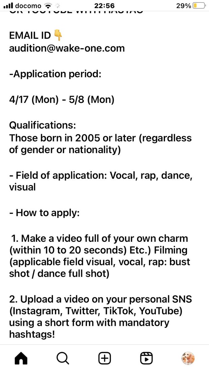 sunny_audition's tweet photo. 【#WAKEONE  Audition】

✴️#キムテレ さん #Kep1er所属✴️

〆切⭐️5/8
資格⭐️05以降 
分野⭐️vocal･rap･dance･visual
方法⭐️動画2種類を自分のInstagram、Twitter、TikTok、YouTubeのどれかに投稿

#웨이크원오디션
#WAKEONEAUDTION
#ShortFormAudition

のハッシュタグをつける

#ZEROBASEONE https://t.co/ME6tFrmdyO
