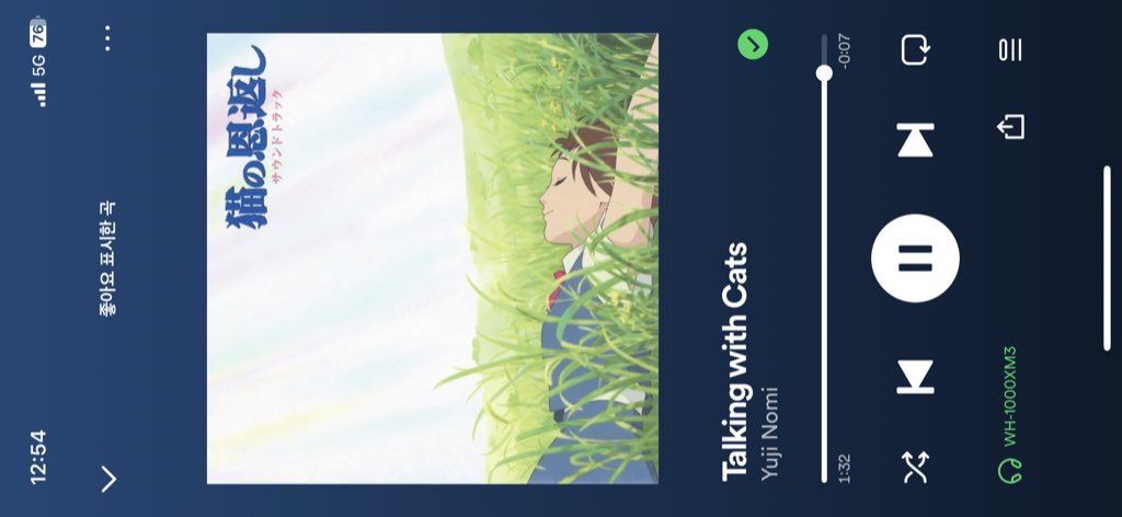 우이 (@ouie_e) on Twitter photo 