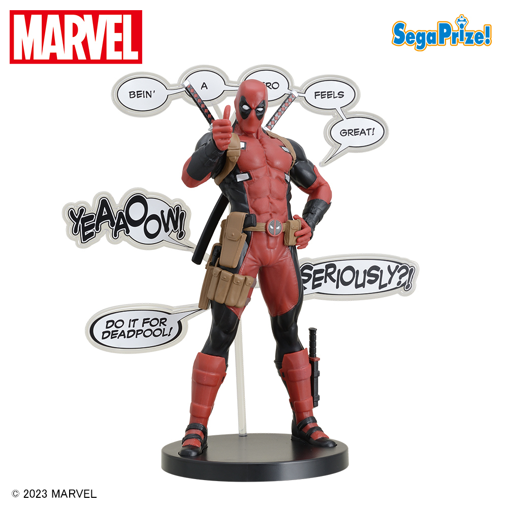 プライズ】 「デッドプール」のフィギュアがセガプライズの 新ブランド