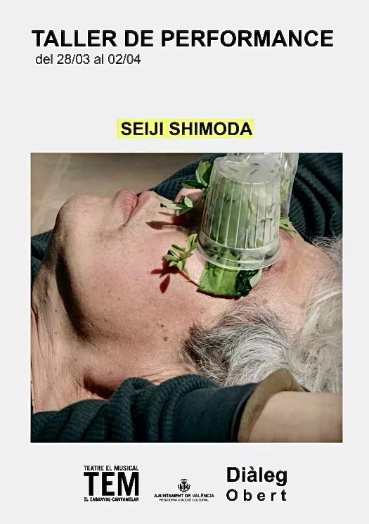 ny20plus's tweet photo. Seiji Shimoda

Artist、poet、director and founder of NIPAF, born and living in Nagano, Japan.
.
#artist #art #workshop #workshops #China  #japanartist #artistpromotion #actionart #performanceart #performance #performanceartist #seijishimoda #contemporaryart #nipaf https://t.co/LscmNM3xQM