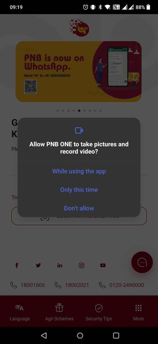 TheCricTech's tweet photo. Hey @pnbindia : Any reason why #PNB_One app needs permission to record video or take pictures on my phone? I don't see any reason to record any type of video on banking app?Doesn't allow me to proceed if i don't allow.Isn't it a forced obligation? @nsitharaman @RBI @GabbbarSingh https://t.co/Sf1xf3dQcp