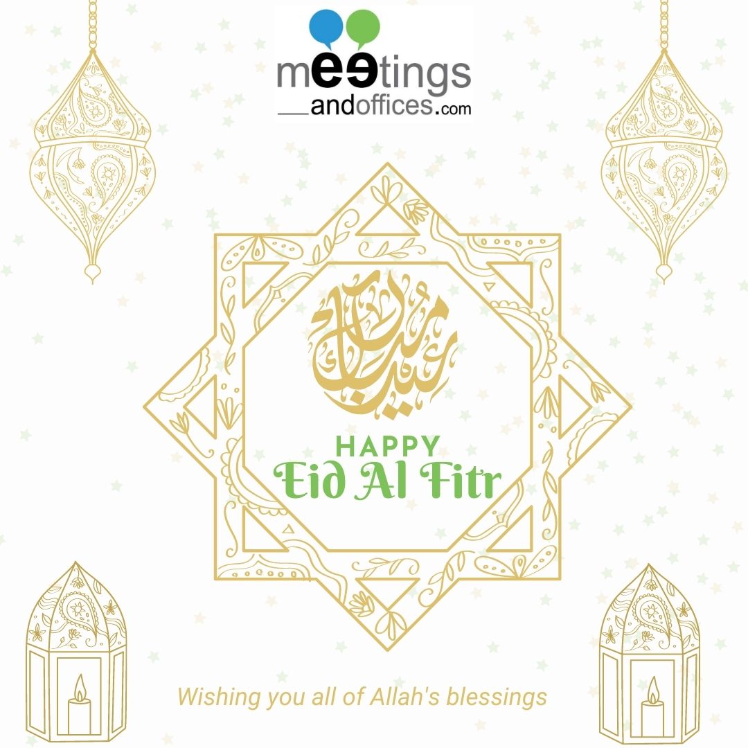 Eid Mubarak! Wishing you joy, love, and blessings. May your celebrations be filled with happiness, togetherness, and sweet moments with loved ones.
 
#EidMubarak 
#EidUlFitar 
#BlessingsAndJoy
