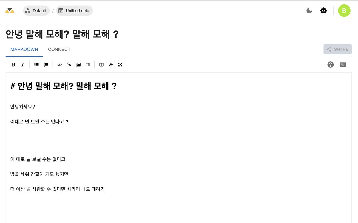 easylogic's tweet photo. 덧붙이다 보면 처음부터 다시 해야할 때가 온다.
그 땐 과감히 해보자.
#codepair #yorkie #wow https://t.co/3v7lT6Cw23