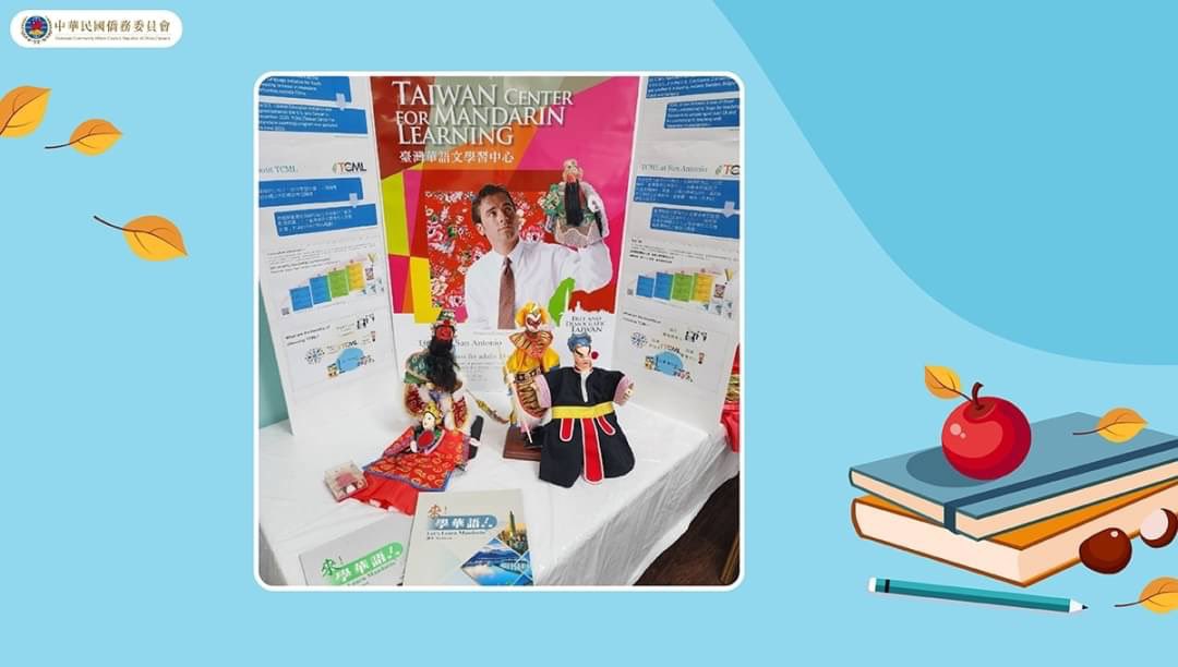 OCAC_TAIWAN's tweet photo. The Taiwan Center for Mandarin Learning (#TCML), San Antonio Chinese Culture Institute hosted its grand opening. It’s the third TCML in #Texas introducing the best Mandarin learning resources from #Taiwan.😍 Come learn more and have lots of fun!💕
#OCACinhouston #MandarinLearnin https://t.co/CQaipDYxox