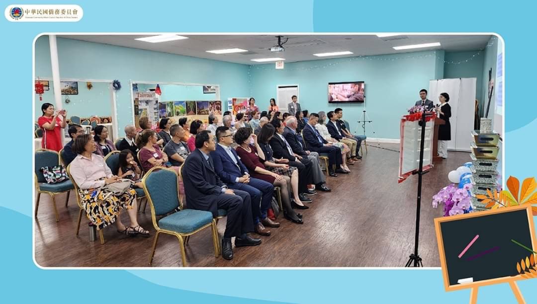 OCAC_TAIWAN's tweet photo. The Taiwan Center for Mandarin Learning (#TCML), San Antonio Chinese Culture Institute hosted its grand opening. It’s the third TCML in #Texas introducing the best Mandarin learning resources from #Taiwan.😍 Come learn more and have lots of fun!💕
#OCACinhouston #MandarinLearnin https://t.co/CQaipDYxox