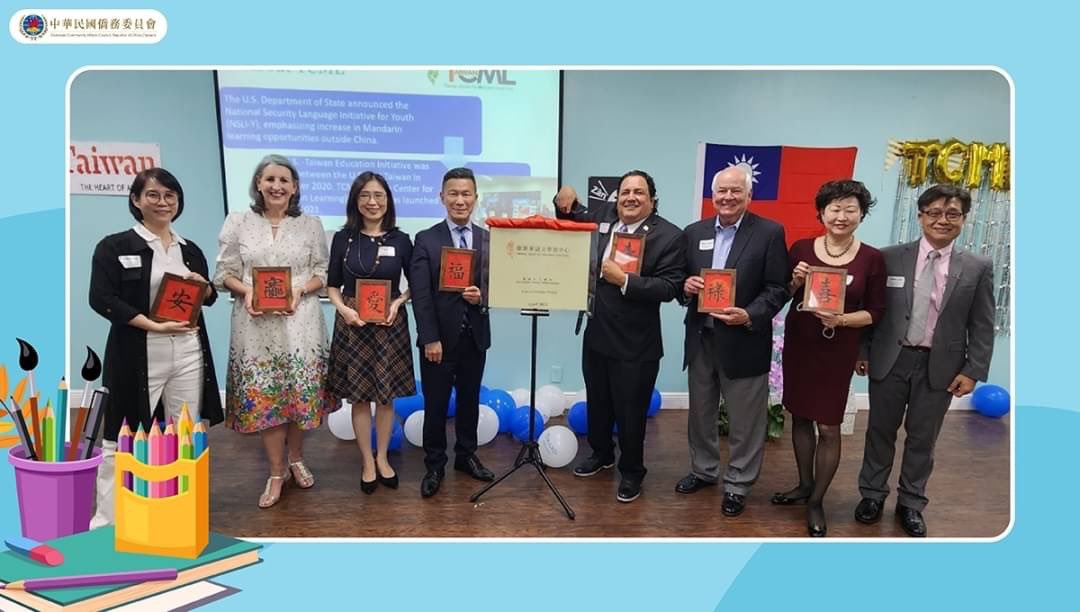 OCAC_TAIWAN's tweet photo. The Taiwan Center for Mandarin Learning (#TCML), San Antonio Chinese Culture Institute hosted its grand opening. It’s the third TCML in #Texas introducing the best Mandarin learning resources from #Taiwan.😍 Come learn more and have lots of fun!💕
#OCACinhouston #MandarinLearnin https://t.co/CQaipDYxox