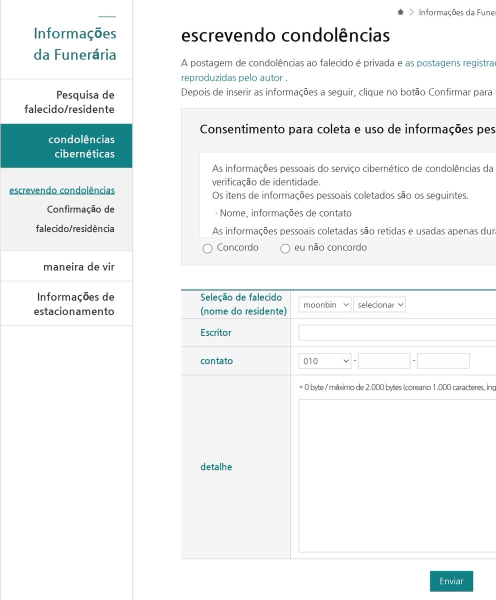 #INFO | Mensagens podem ser enviadas à família do Moonbin através do site da Seoul Asan Hospital. 

Escrevam mensagens que conforte o coração de todos e principalmente o seu. 

Ele vive para sempre.
🔗: funeral.amc.seoul.kr/asan/depts/fun…
#ASTRO #아스트로 #문빈 #MOONBIN