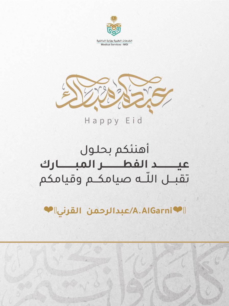 abadi951's tweet photo. https://t.co/xWweE6URkG