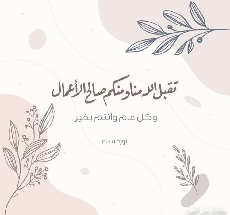 NoOOaR's tweet photo. https://t.co/FisyrdQSpt