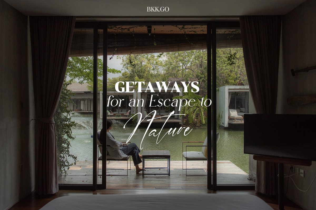 bkkmenu's tweet image. ชวนหลบร้อนมาพักผ่อนแบบ Staycation กับ 8 ที่พักใกล้ชิดธรรมชาติ เดินทางไม่ไกลจากกรุงเทพฯ
.
bit.ly/3UVUaku
.
#bkkmenu  #wheretostay #travel #nature #staycation #getaways #retreat