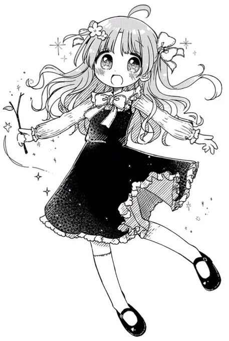 せいふく 