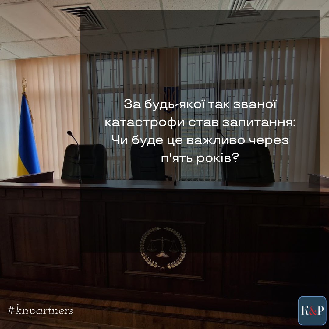 rkravets_ua's tweet photo. 💙💛Цитати дня солов'їною

🟢 #Приєднатись 🇺🇦 https://t.co/54CcOZZzmb

⚖️ #Адвокат 🇺🇦 https://t.co/jy8j4Tlj9M 🇺🇦 https://t.co/DaU0ox01yC 🇺🇦 https://t.co/02HzMd4Aim #knpartners #РостиславКравець #antiraid #uifl #юрист #madeinukraine #ukraine #україна #quotes #citation #photoquote https://t.co/7yCC3NSuGf