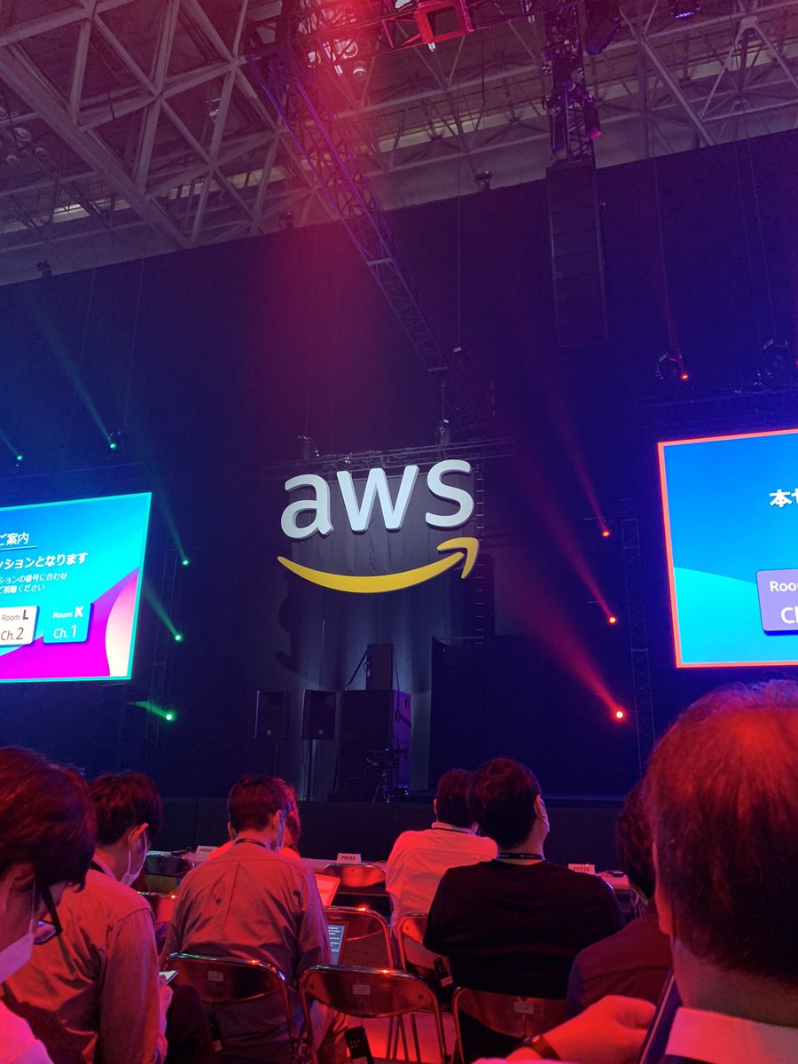 フェス感ある。とても楽しい。
#AWSSummitTokyo