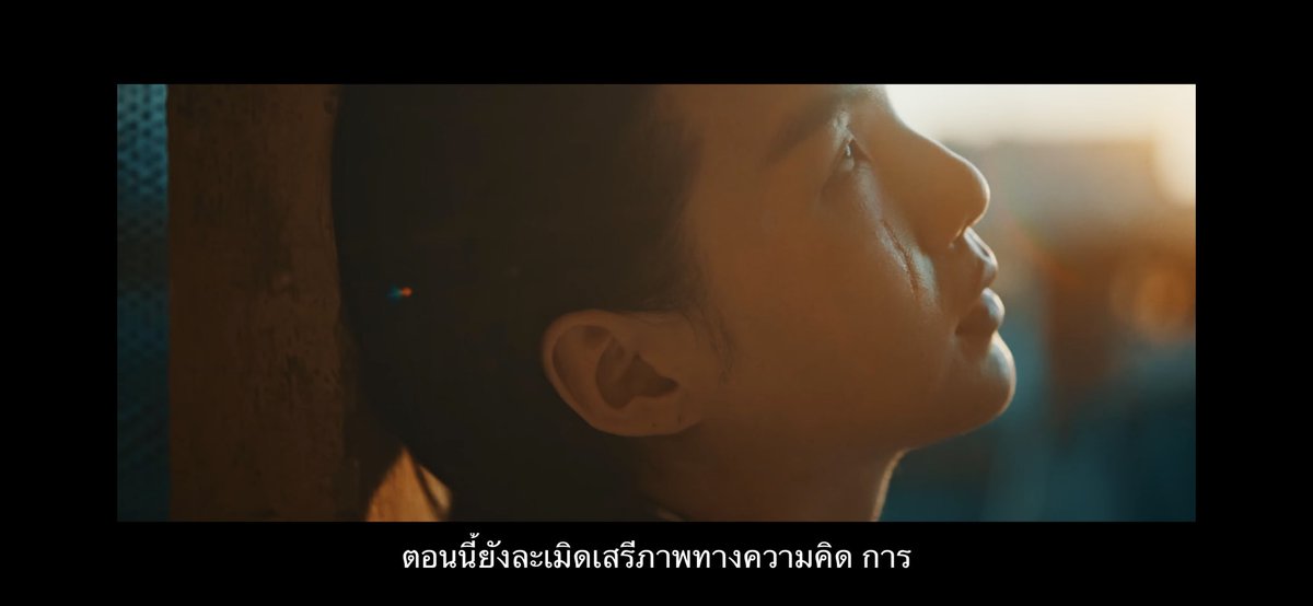 ล่ก⁷ | tweet media