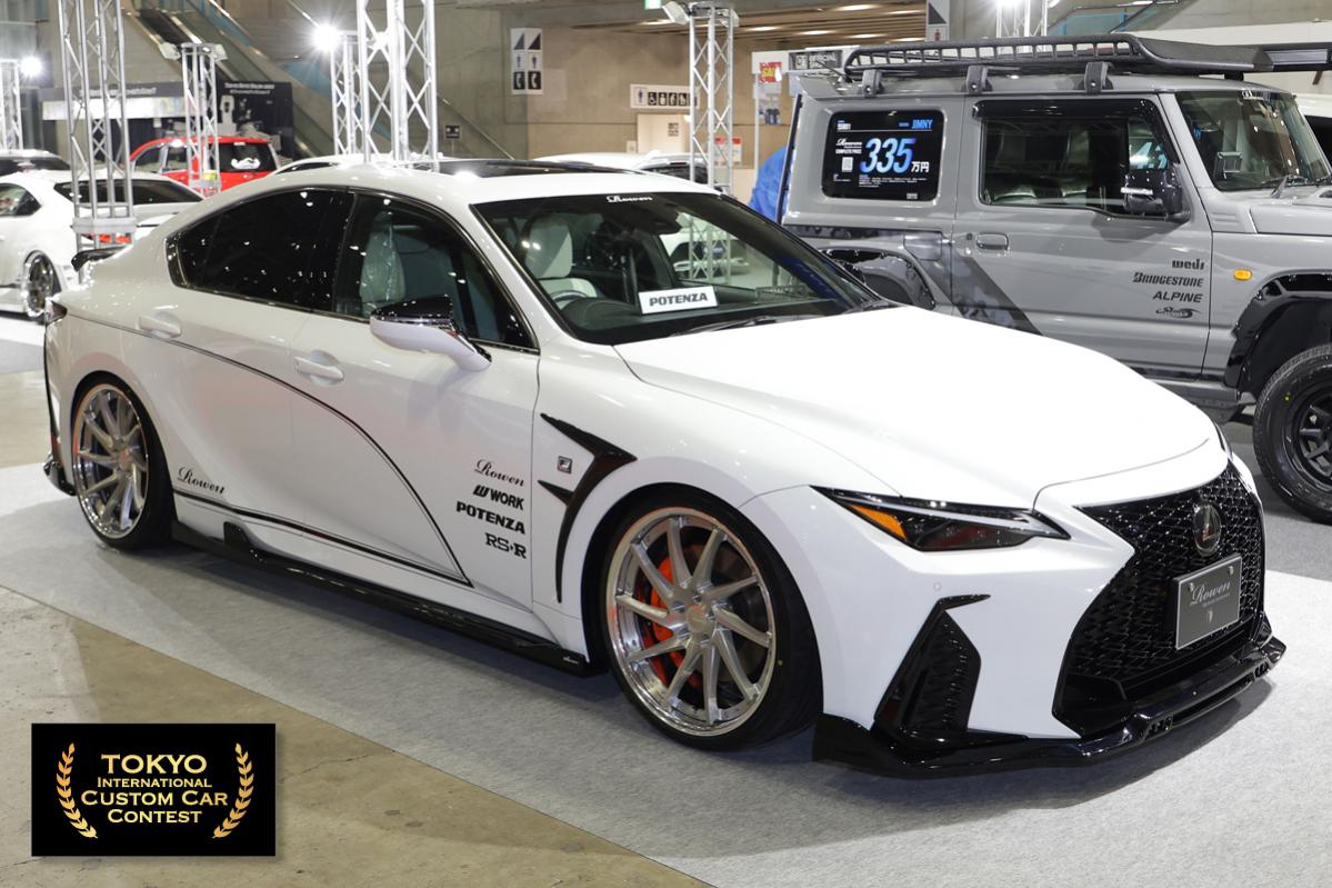 tokyoautosalon's tweet photo. #東京オートサロン2023 出展車両🚗

今回ご紹介するのはこちらの4台

＼Rowen Japan／

https://t.co/D8cDSwNazD 

#RowenJapan 
#東京オートサロン #オートサロン #TAS2023 #autosalon https://t.co/EMlinGQe1s