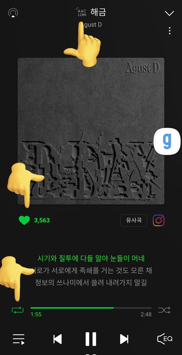 yookiDays's tweet photo. - 해금 다운하고 스밍 완료 ✔️
- 음정팀 플리 원클릭 
https://t.co/fjWv06bKrZ
- 음원/앨범 좋아요 평점 별다섯
- 다운한음원 개별곡으로 스밍 X , 
전체음악 반복으로 O 

#해금_다운후스밍해
#AgustD_Haegeum
#BTS @BTS_twt https://t.co/Nxa423EnU6