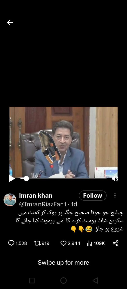 SyedSadiqHassa2's tweet photo. @ImranRiazFan1 https://t.co/rQccezGwq3