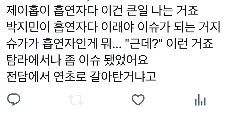 gwadoki's tweet photo. 나 흐느끼는 중 https://t.co/HgjLuVuvTg