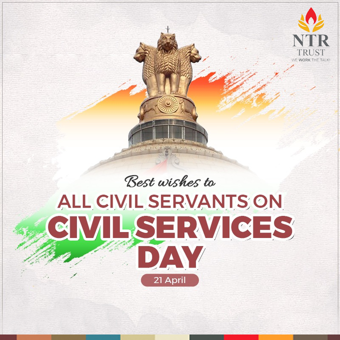 'Greetings to all on Civil Services Day. We salute to all civil servants for their significant contribution and dedication towards nation building.”
Happy National Civil Service Day.
#nationalcivilserviceday2023 #NationalCivilServiceDay #CivilServiceDay #NTRMemorialTrust