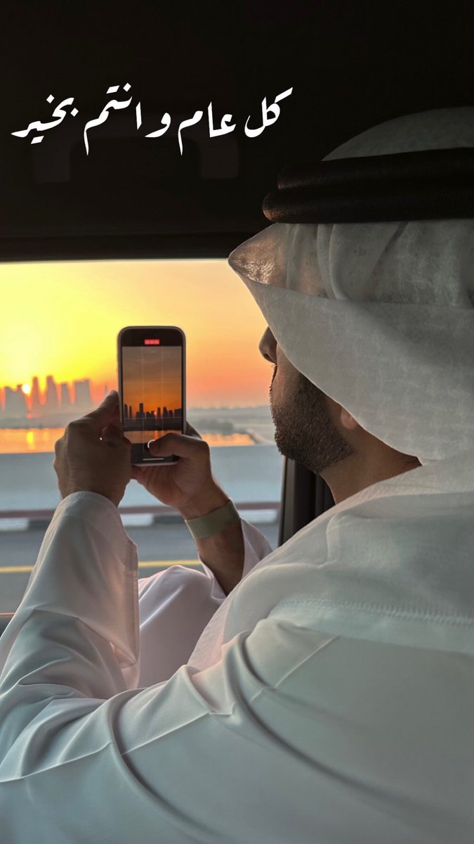 groupfazza's tweet photo. كل عام وانتم بخير ❤️ #فزاع https://t.co/V0CPhGQvi0