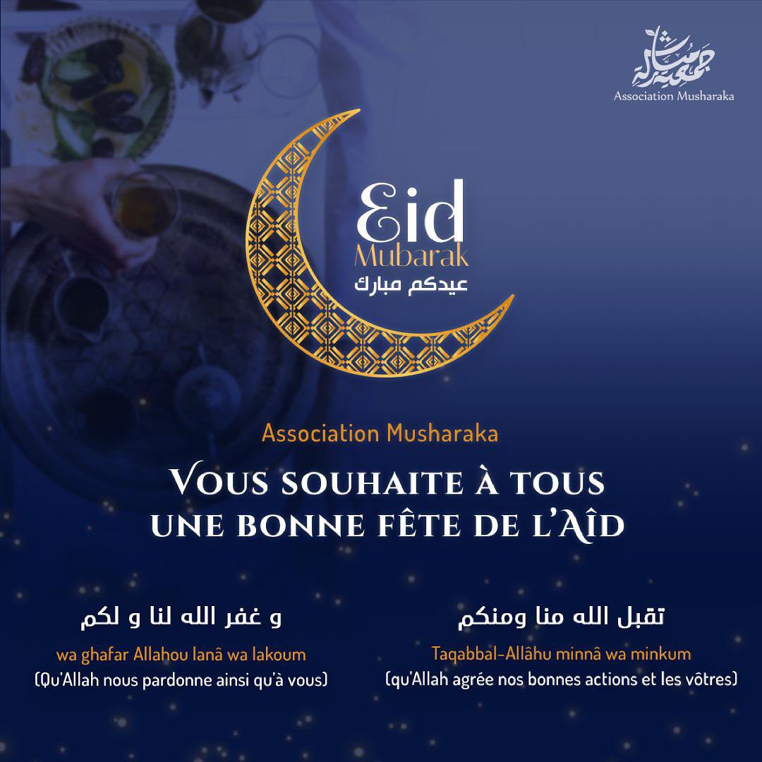 AMusharaka's tweet photo. A Salam 'Aleykoum Wa Rahmatoulahi Wa Barakatuh

تقبل الله منا ومنكم
Taqabbal-Allâhu minnâ wa minkum (qu'Allah agrée nos bonnes actions et les vôtres)

و غفر الله لنا و لكم
wa ghafar Allahou lanâ wa lakoum (Qu’Allah nous pardonne ainsi qu’à vous)

عيدكم مبارك
Aidekoum MOUBARAK https://t.co/SyTLJriWIE