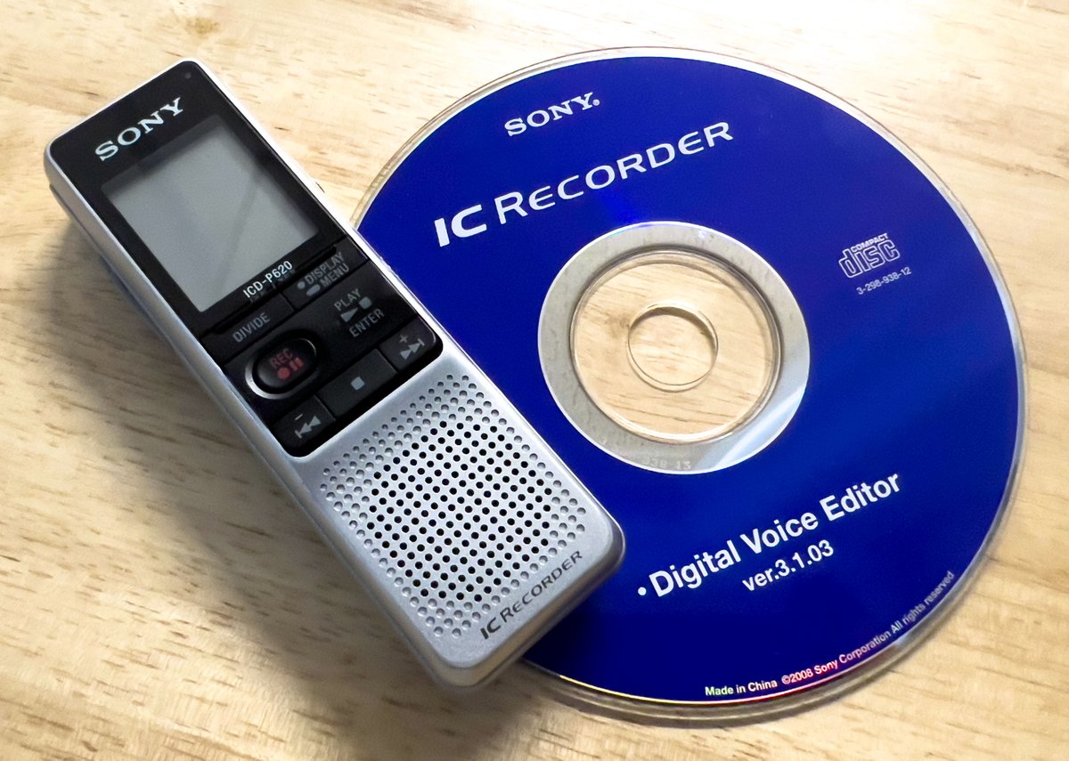 For #fileformat Friday we have a new post about a proprietary audio format used on the IC Recorders from a few years back. MSV/DVF voice files use 3 different codecs!  #digipres #avpres preservation.tylerthorsted.com/2023/04/21/son…