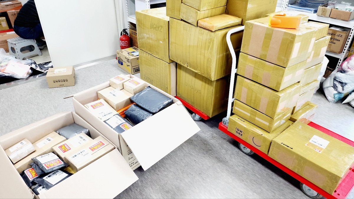 korseller365's tweet photo. Today's delivery! and arrived!
Thank you always. :)
Lowest Price Korean Warehouse Service - https://t.co/6KZMsF8TIn
#webcheckout #bantaek #koreawarehouse #proxyservice #addressrental #inclushions #kpop #blackpink #kpopidol #klivewh #straykids #BTS https://t.co/FlVxZmzbsf