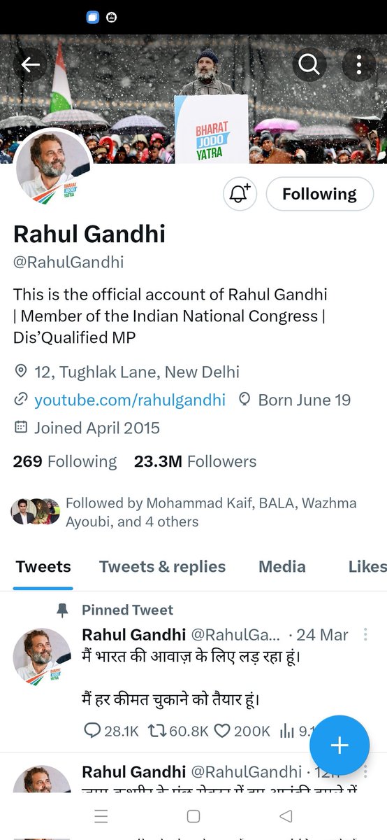 deybhaskar447's tweet photo. #BlueTick
#GrayTick

It made me laugh that even he is disqualified for gray tick...🤣 https://t.co/PfgkQL3311